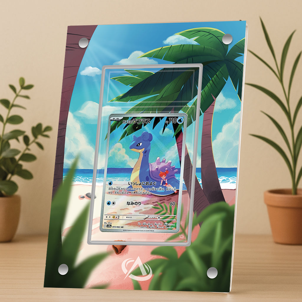 Cadre UV Premium Lokhlass AR SV9A