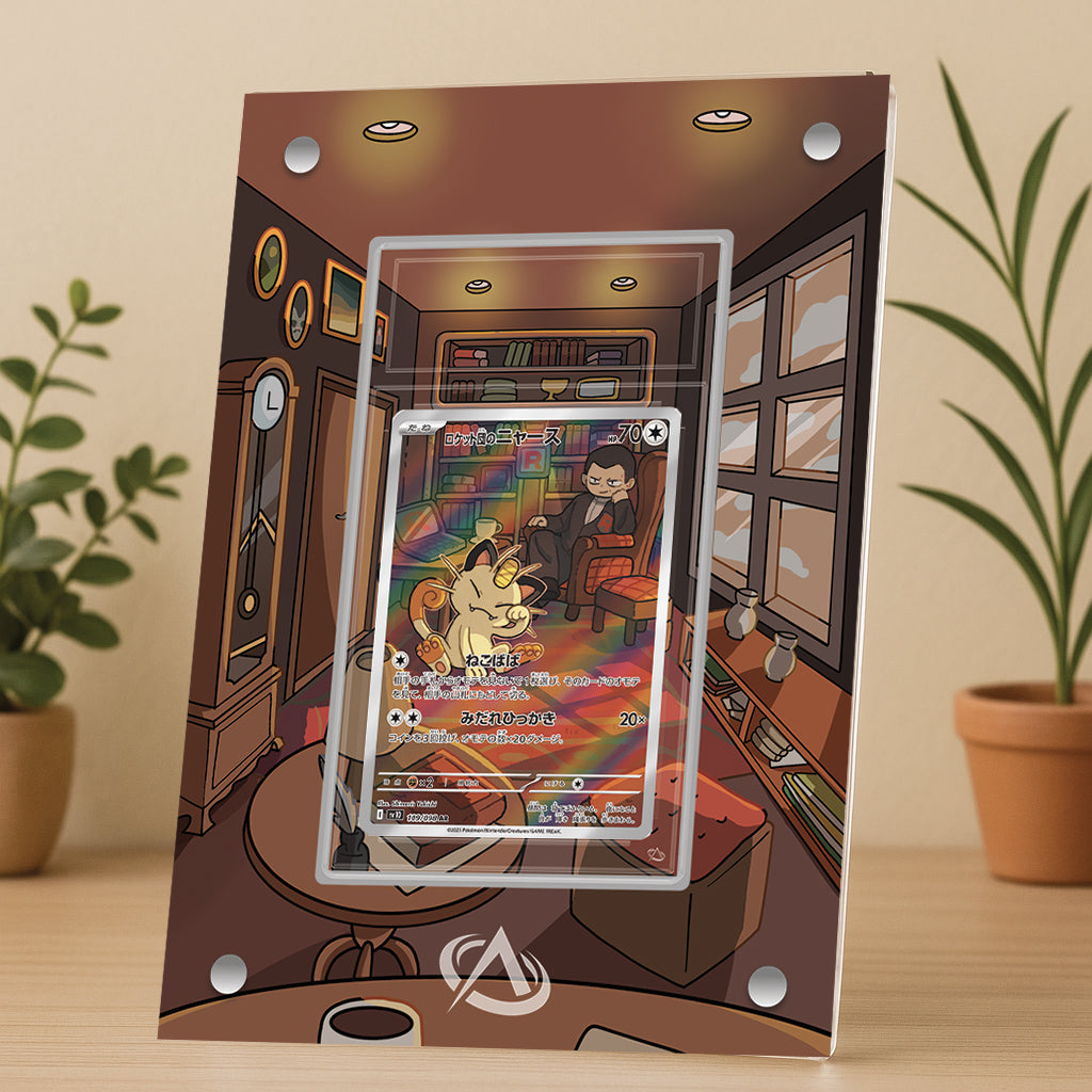 Cadre UV Premium Miaouss de la Team Rocket AR SV10