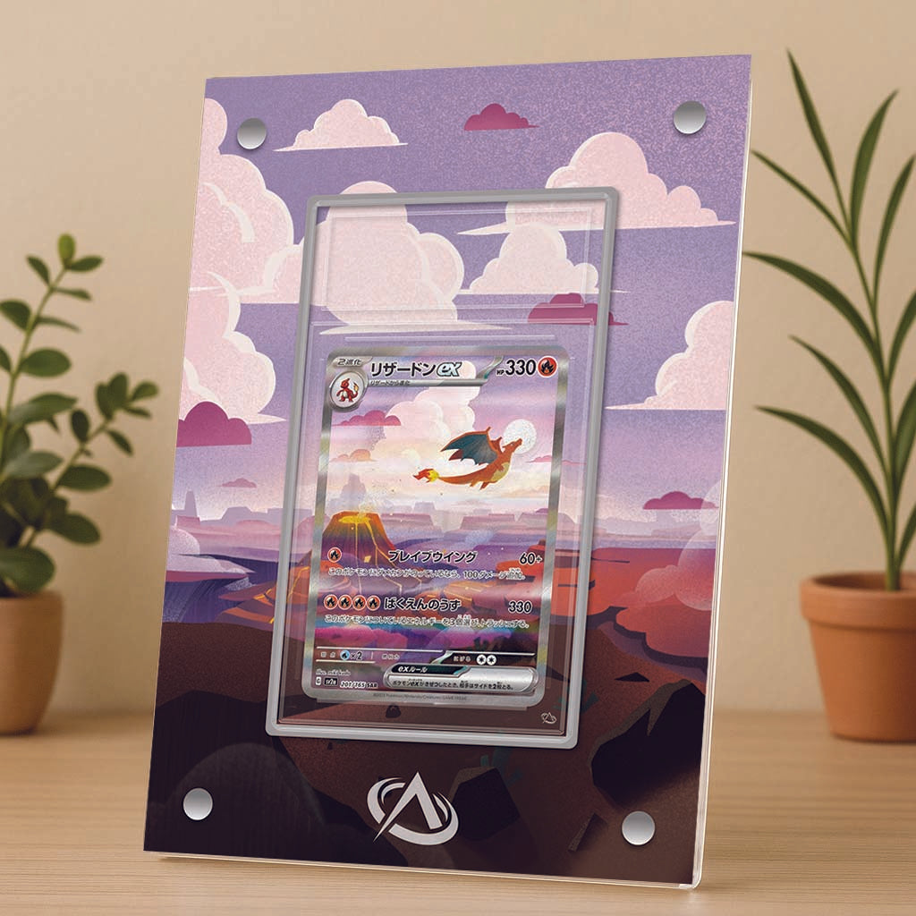 Cadre UV Premium Dracaufeu SAR 151