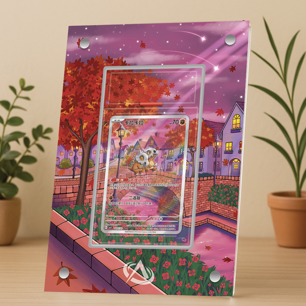 Cadre UV premium Osselait AR Gem Pack Vol.3