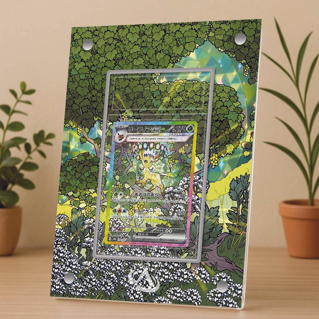 Cadre UV Premium Phyllali ex SAR SV8.5