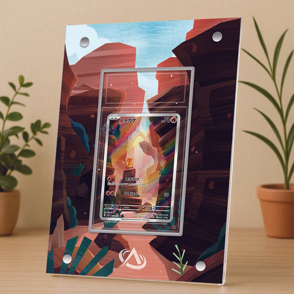 Cadre UV Premium Salamèche AR 151