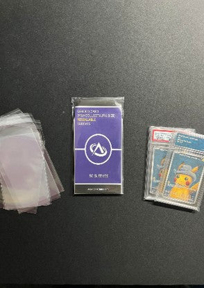 Paquet de 50 sleeves de boitier (CollectAura / PSA)