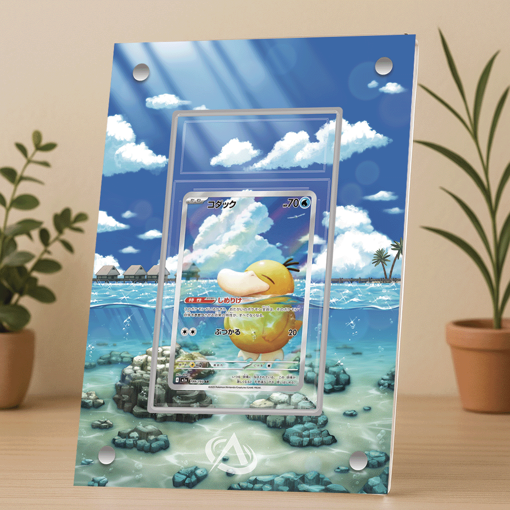 Cadre UV Premium Psykokwak AR M2A