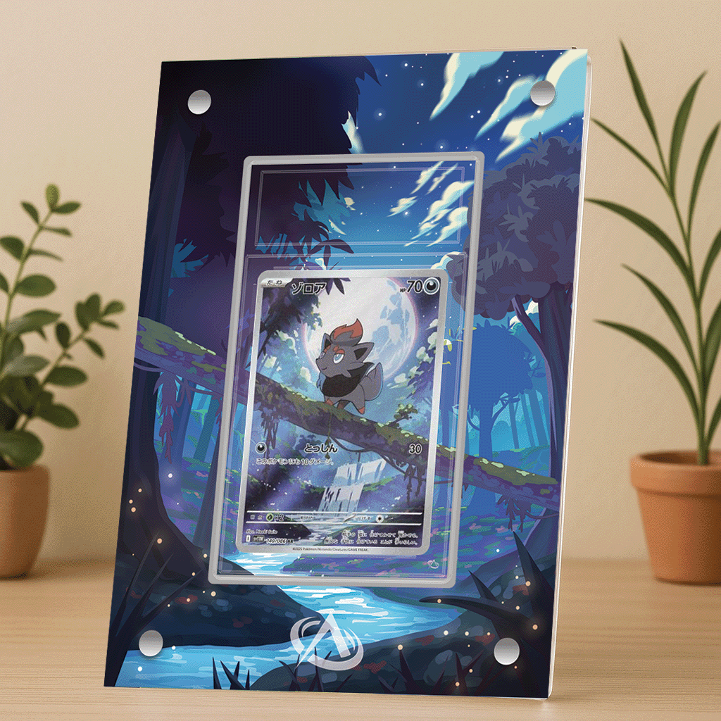 Cadre UV Premium Zorua AR SV11W