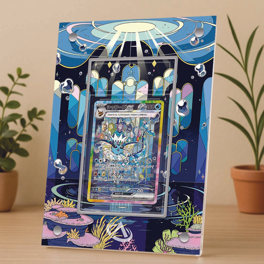 Cadre UV Premium Aquali ex SAR SV8.5