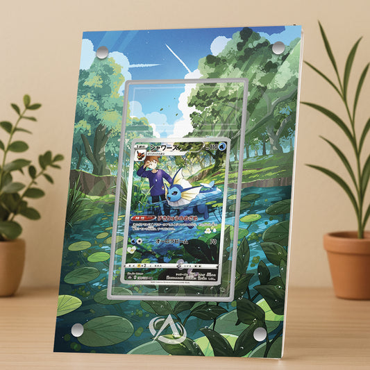 Cadre UV Premium Aquali TG S8B