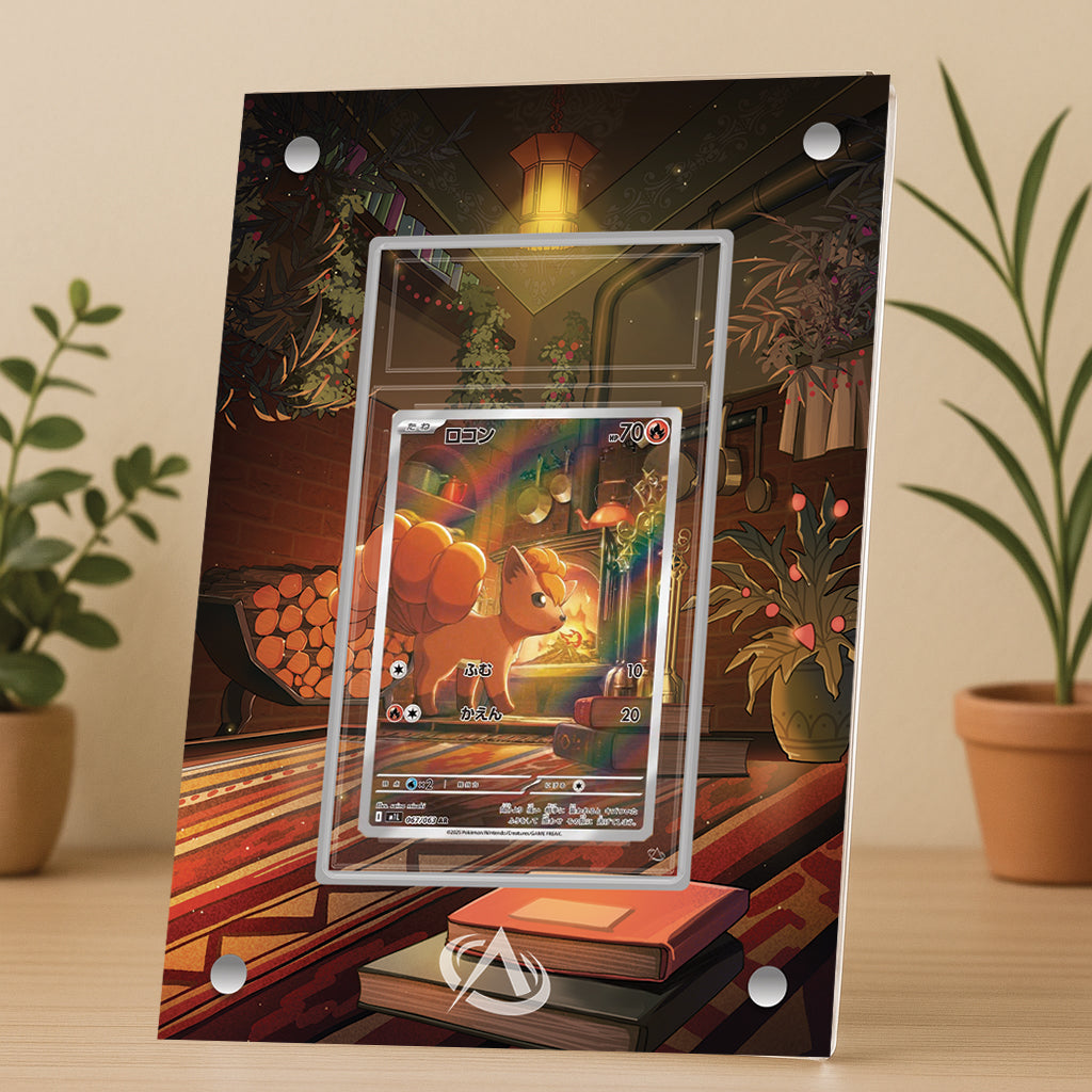 Cadre UV Premium Goupix AR M1L