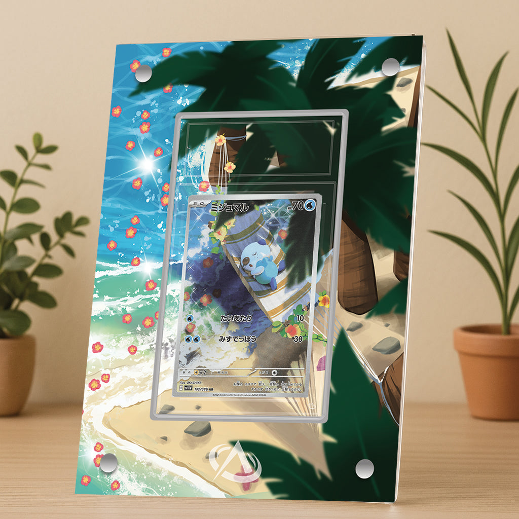 Cadre UV Premium Moustillon AR SV11W