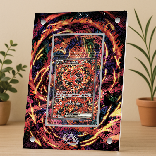 Cadre UV Premium Plumeline Promo UPC ME02