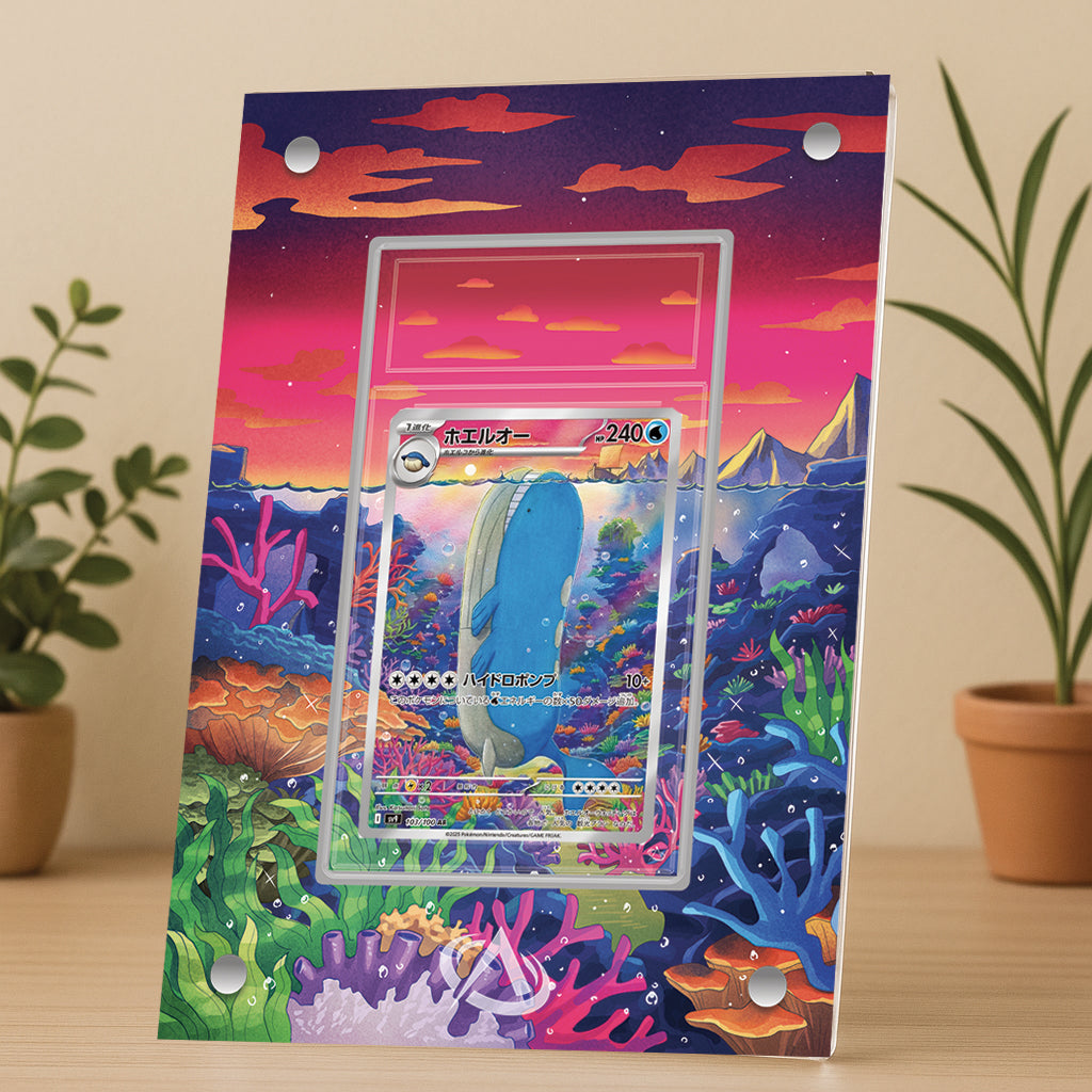 Cadre UV Premium Wailord AR EV9