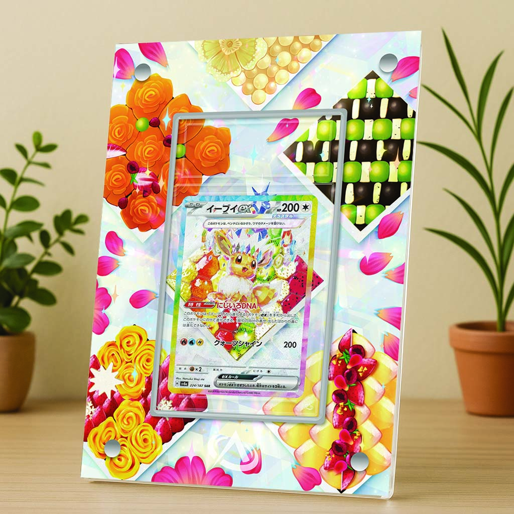 Cadre UV Premium Evoli "Gateaux" SV8.5