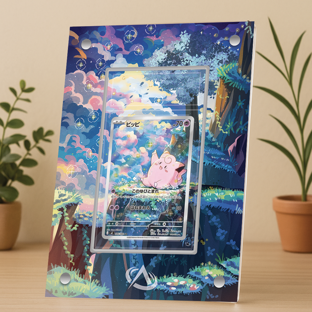 Cadre UV premium Mélofée ME3