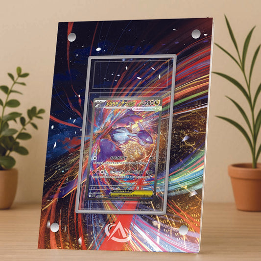 Cadre UV Premium Mega Latias SAR