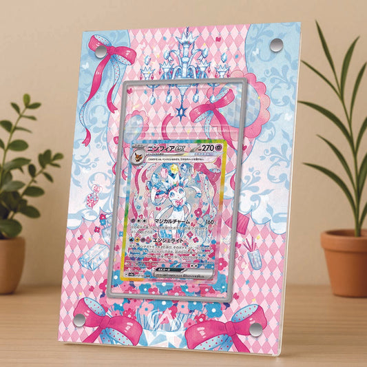 Cadre UV Nymphali ex SAR 8.5