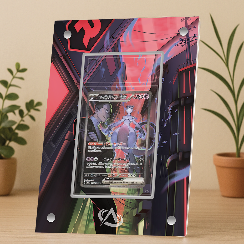 Cadre UV premium Mewtwo ex de la Team Rocket SAR SV10