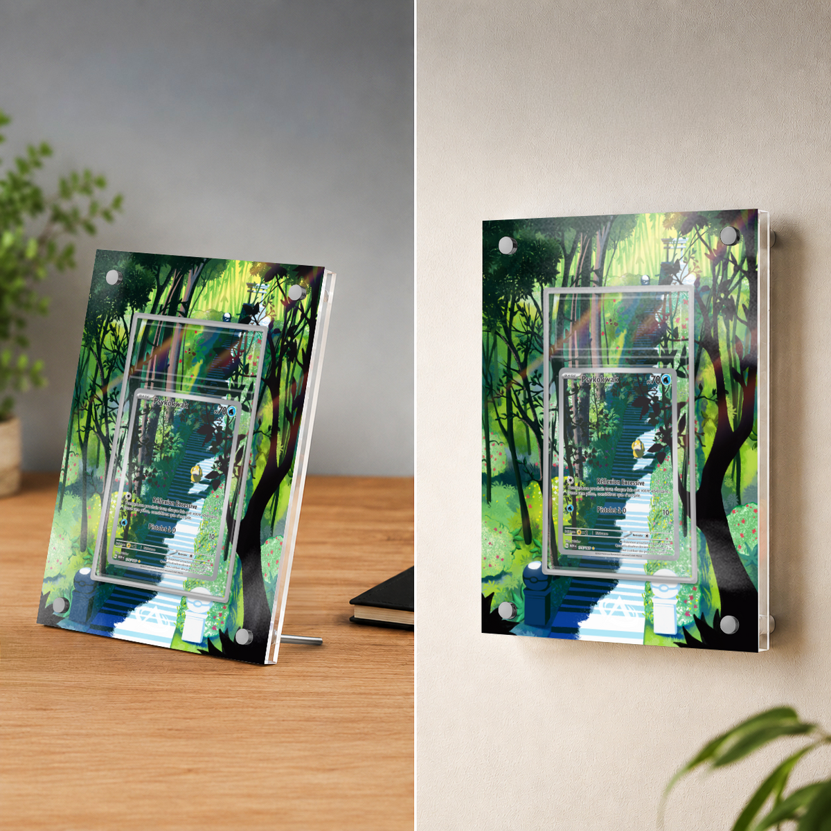 Cornice UV Premium Psyduck Segreta 151