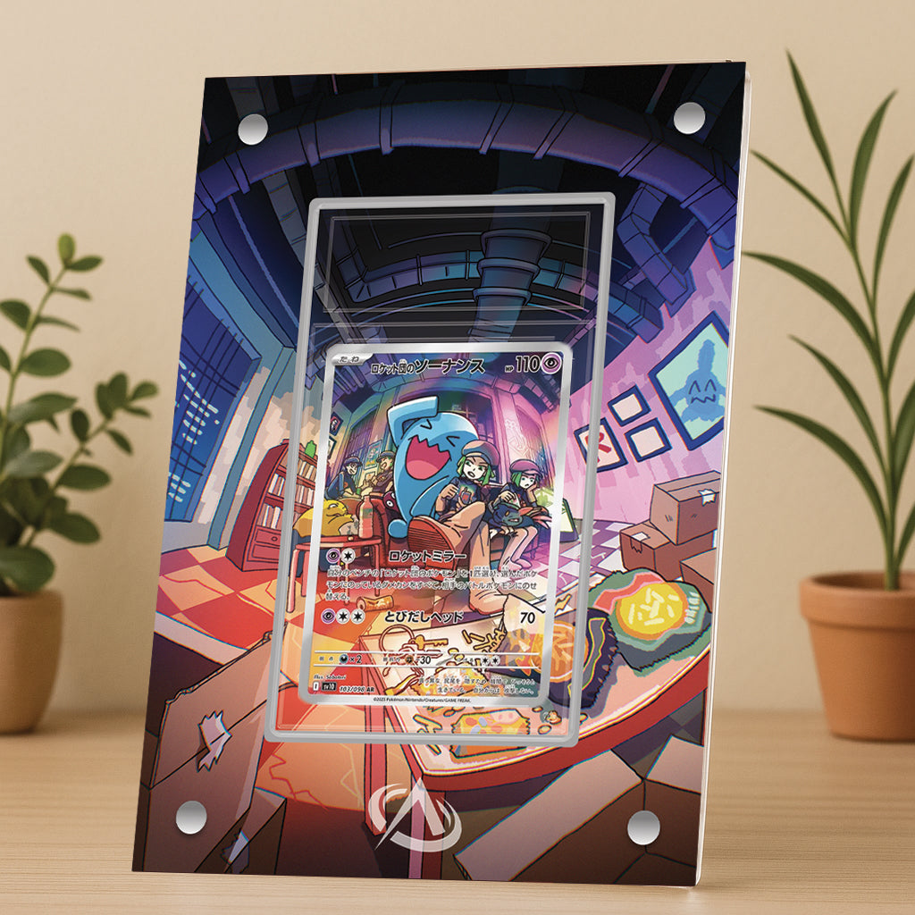 Cadre UV Premium Qulbutoké AR SV10