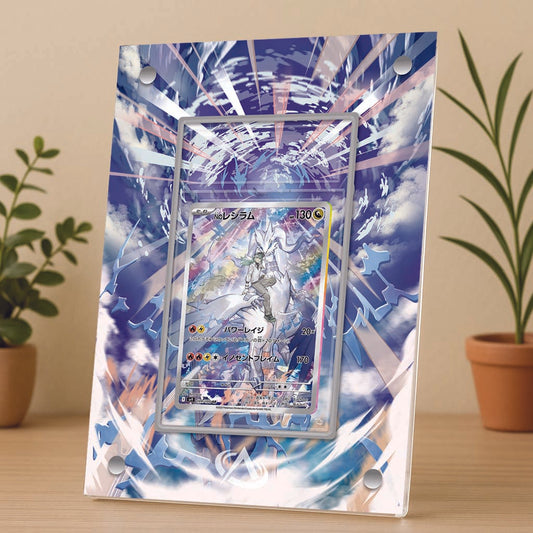 Cadre UV Premium Reshiram AR EV9