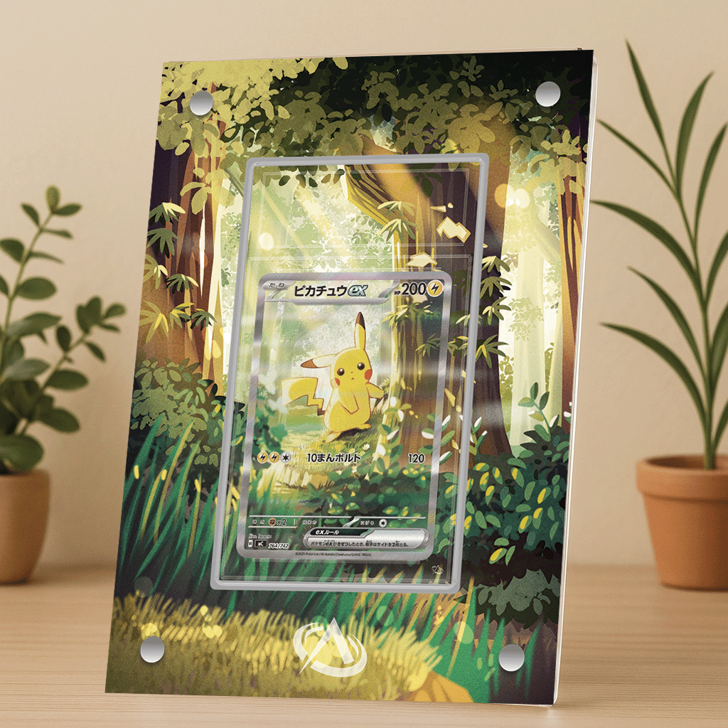 Cadre UV Premium Pikachu Start Deck 100