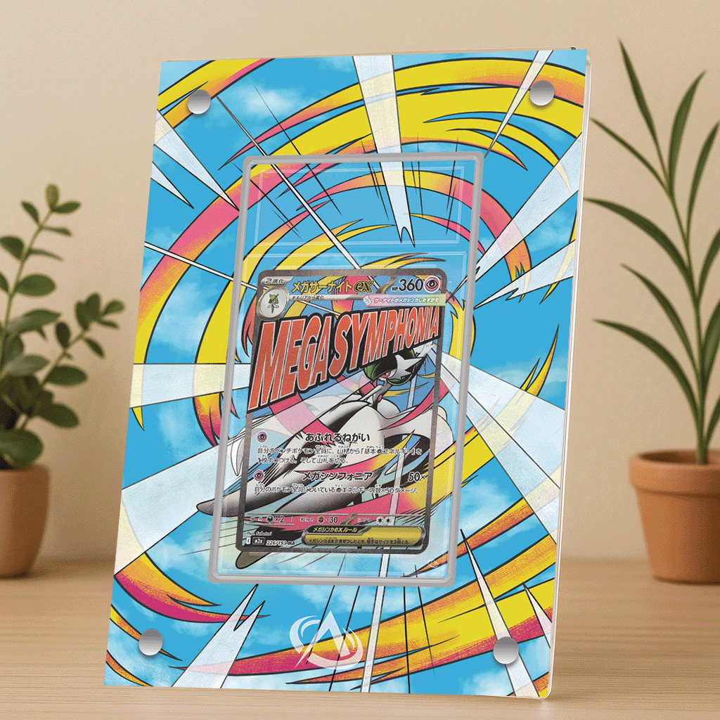 Cadre UV Premium Méga Gardevoir MA M2A