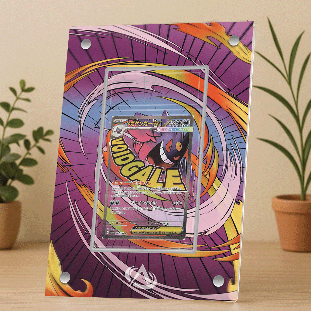 Cadre UV Premium Méga Ectoplasma MA M2A