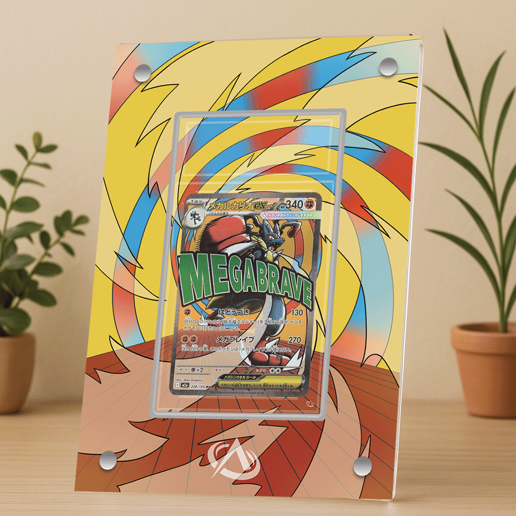 Cadre UV Premium Méga Lucario MA M2A