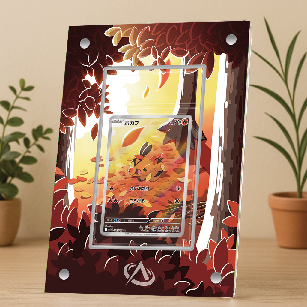 Cadre UV Premium Gruikui AR SV11W