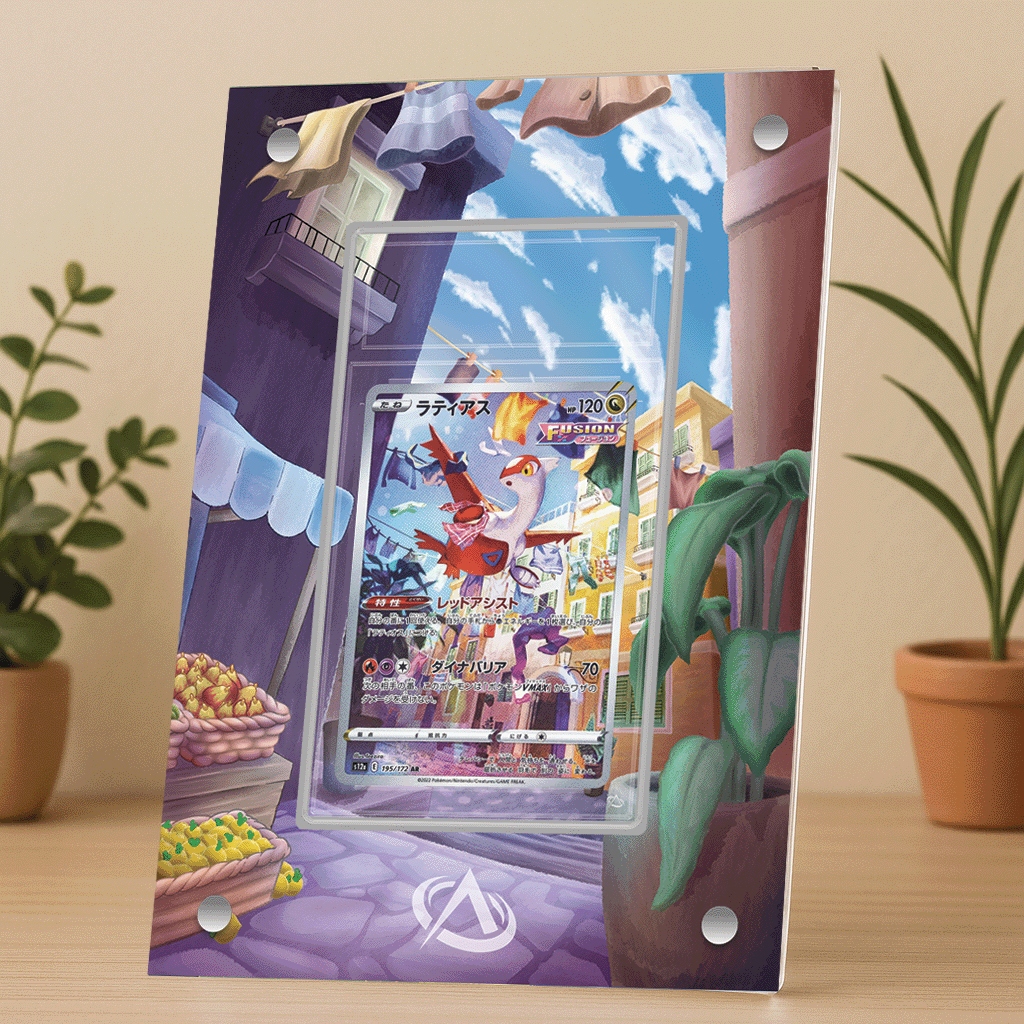 Cadre UV Premium Latias GG EB12.5