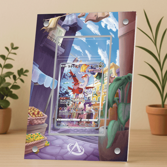 Cadre UV Premium Latias GG EB12.5