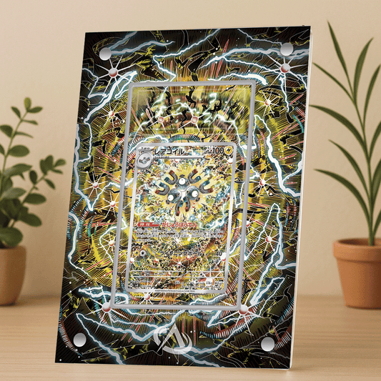 Cadre UV Premium Magnéton Promo