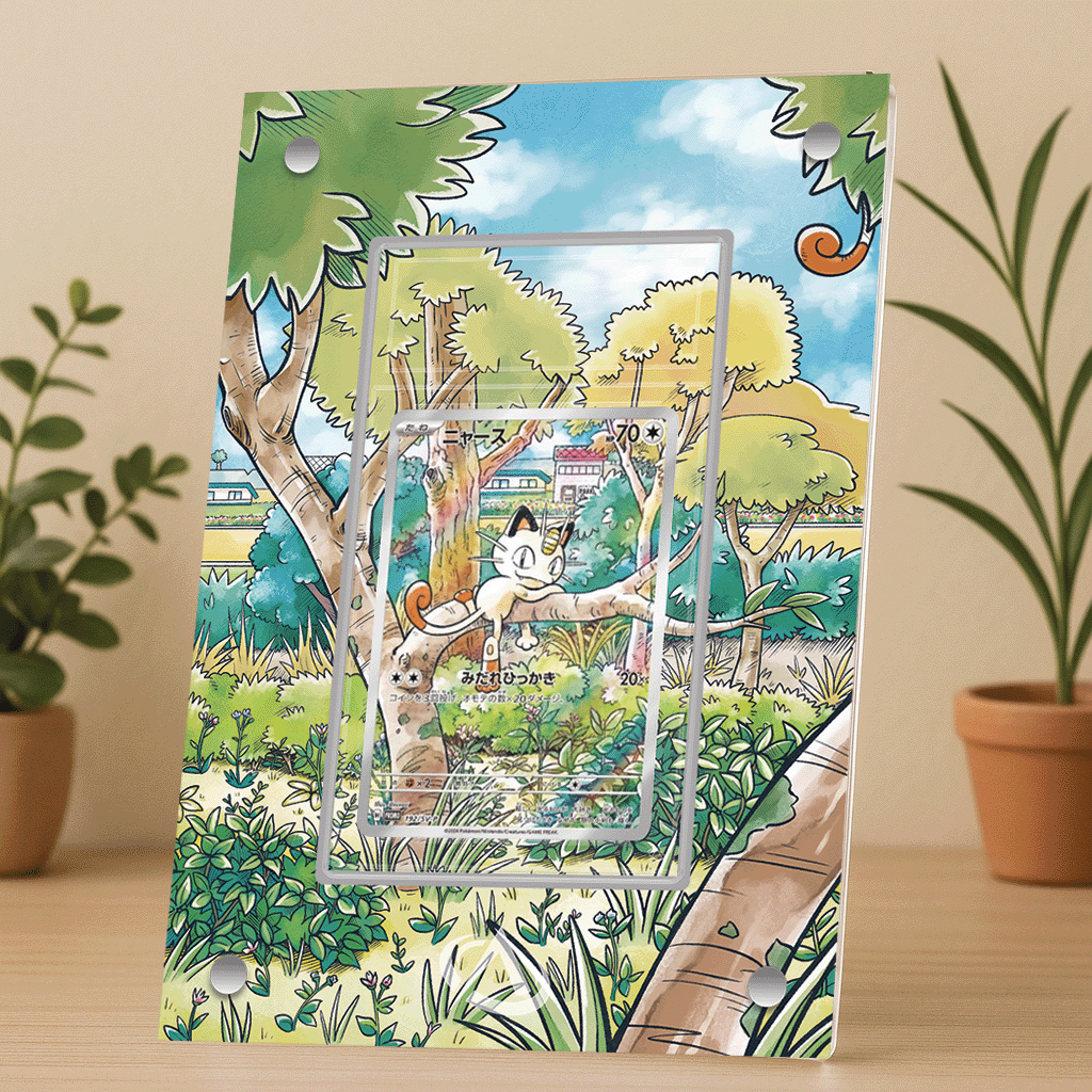 Cadre UV Premium Miaouss AR MEGA2