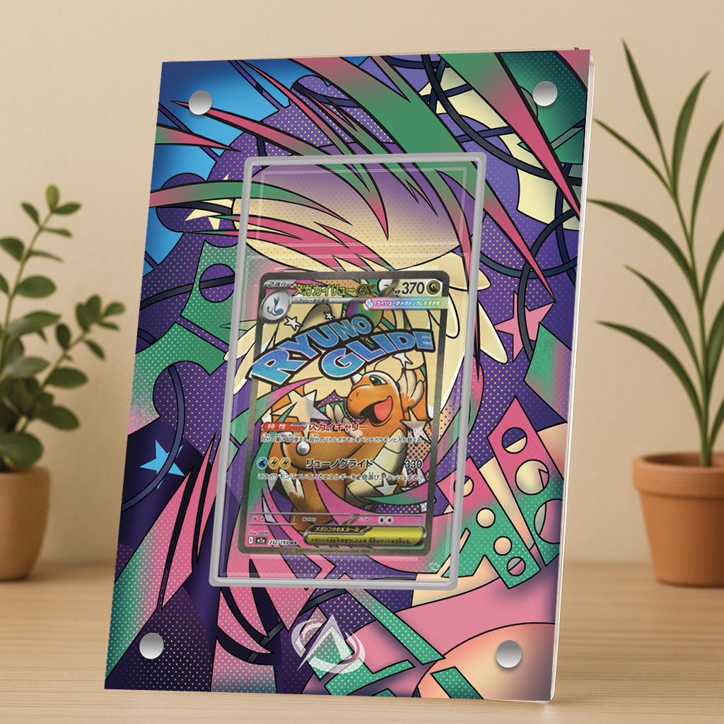 Cadre UV Premium Méga Dracolosse ex MA M2A