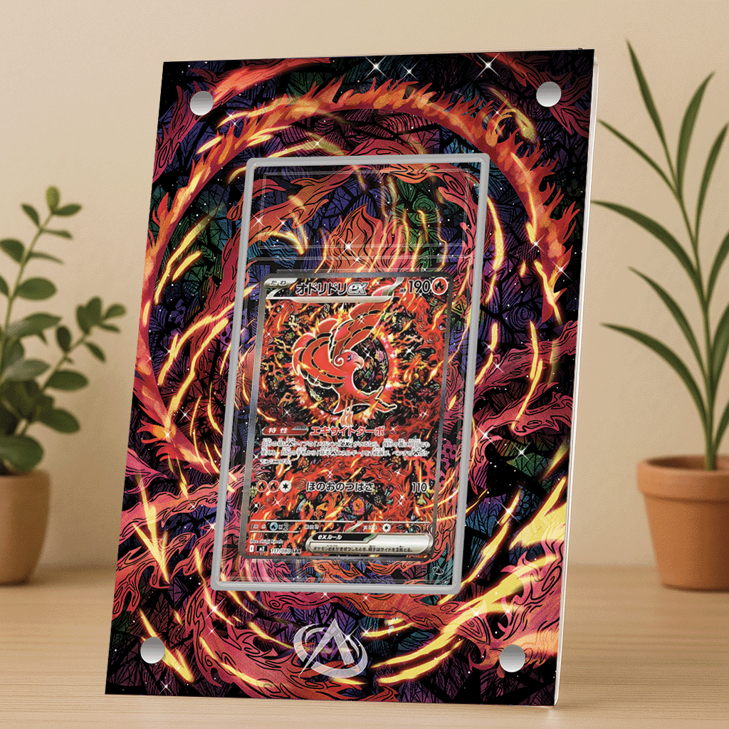 Cadre UV Premium Plumeline Promo UPC ME02