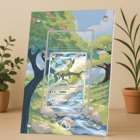 Cadre UV Premium Phylalli AR CBB2C