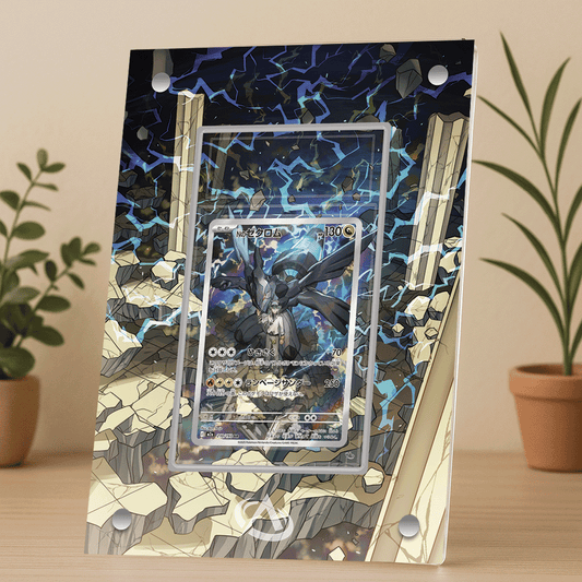 Cadre UV Premium Zekrom AR M2A